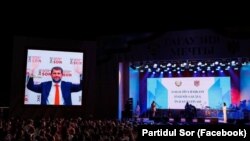 Ilan Șor a avut o intervenție video la ceremonia de inaugurare a Evgheniei Guțul din 19 iulie. 