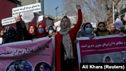 Afghan women shout slogans during a rally to protest Taliban restrictions in Kabul. (file photo)