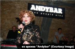 Людмила Гурченко на открытии гей-клуба “Andybar” в Киеве, 2010