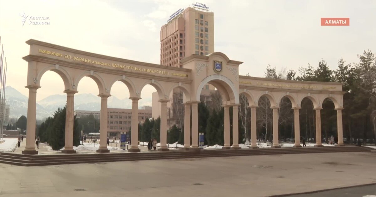 Эбатуха орысша