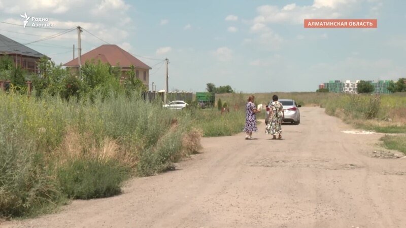 Без питьевой воды, газа и дорог, но с новым статусом. Село Коянкус стало городом — лишь на бумаге