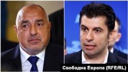 Foștii premieri bulgari Boyko Borisov (stânga) și Kiril Petkov.