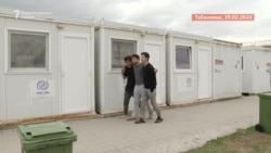 „Нè тепаат и протеруваат“: РСЕ со мигранти на српско-македонската граница
