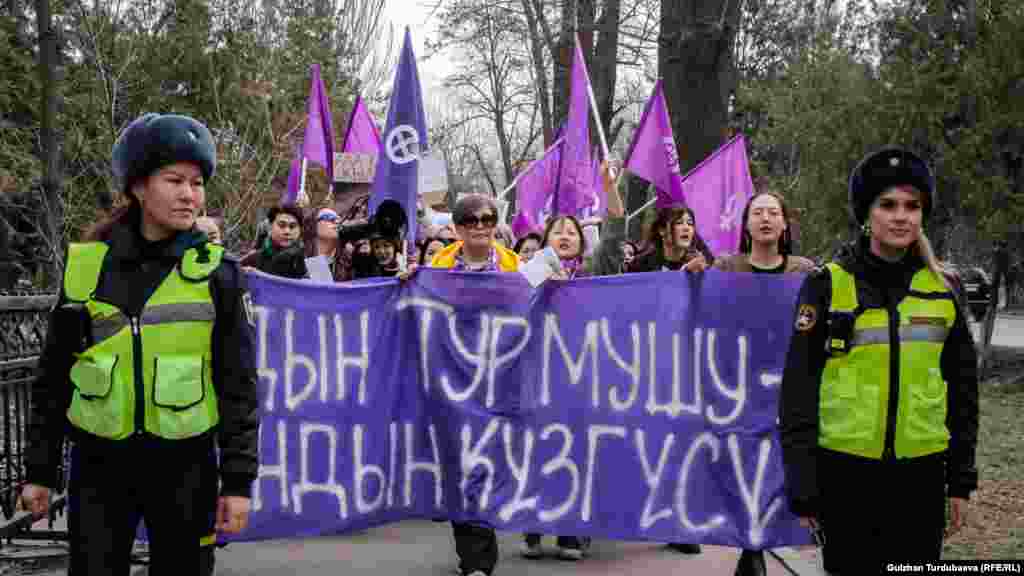 The procession in Bishkek was led with the slogan &ldquo;A woman&rsquo;s life is a mirror of time.&quot; International Women&#39;s Day, officially recognized by the United Nations in 1977, is celebrated around the world on March 8.