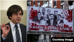 ფოტოკოლაჟი: ირაკლი კობახიძე და ე.წ. სისხლიანი ბანერები