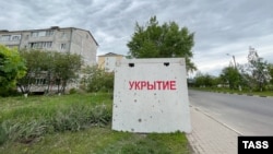 Белгородская обалсть. Поселок Дубовое. Укрытие около жилого дома, поврежденного в результате обстрела со стороны ВСУ