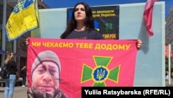 Акція «Не мовчи. Полон вбиває» на підтримку українських військовополонених. Дніпро, 27 квітня 2024 року