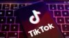 Logoja e aplikacionit TikTok.