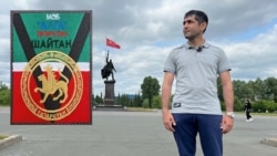 Тимур Абдрахманов 