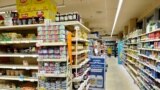 Supermarket din Cluj-Napoca. Fotografie generică.