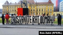 Protest na godišnjicu ruske agresije na Ukrajinu, Zagreb, feburar 2023.