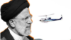 ابراهیم رئیسی رئیس جمهور ایران که هلیکوپتر وی به روز شنبه دچار سانحه شد