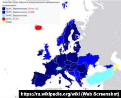 Мапа членства країн Європи у міжнародних авіаційних організаціях