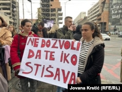 Sa protesta u Beogradu 25. februara 2023.