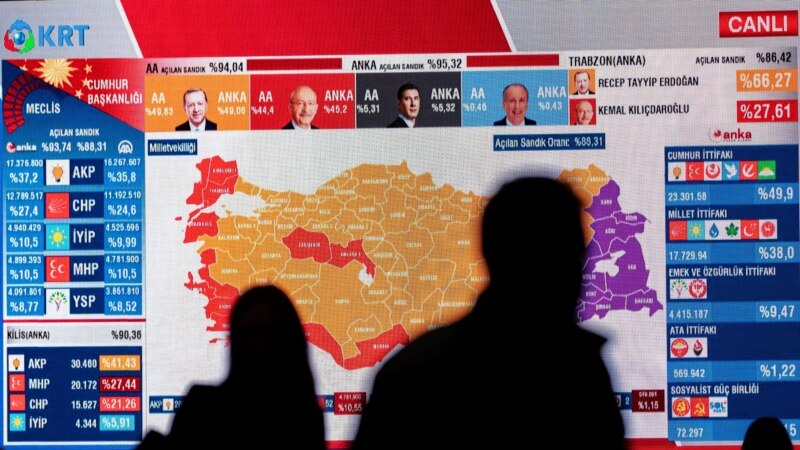 თურქეთში 28 მაისს ჩატარდება საპრეზიდენტო არჩევნების მეორე ტური 