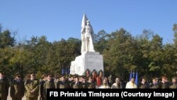 Ansamblul monumental din Parcul Central din Timișoara a devenit loc de ceremonii militare și aniversări naționale. Printr-un ordin de prefect din 2022 manifestările s-au mutat în Cimitirul Eroilor.