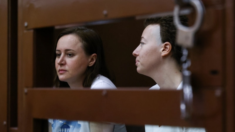 Женю Беркович и Светлану Петрийчук приговорили к шести годам по 