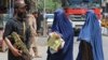 کنشگران حقوق بشر افغانستان: محاکم بین المللی رهبران طالبان را مورد پی‌گرد قرار دهند