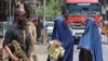سومين ٨ مارچ در زیر حاکمیت طالبان، برابری جنسیتی چرا مهم است؟