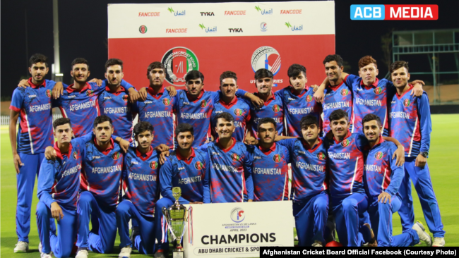 تیم کریکت زیر ۱۹ سال افغانستان