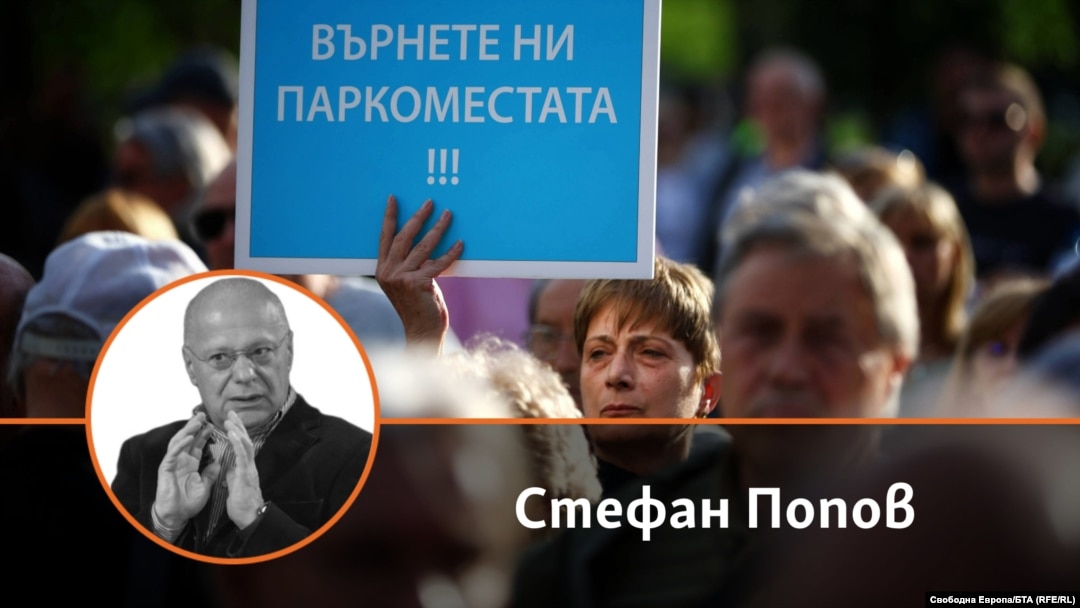 Колаж на Стефан Попов и протестиращи заради новите велоалеи в центъра на София
