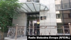 Уставен Суд на Северна Македонија