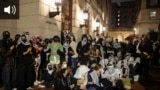 Протесты студентов в Колумбийском университете в Нью-Йорке
