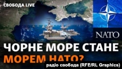 У Бухаресті проходить Чорноморська безпекова конференція