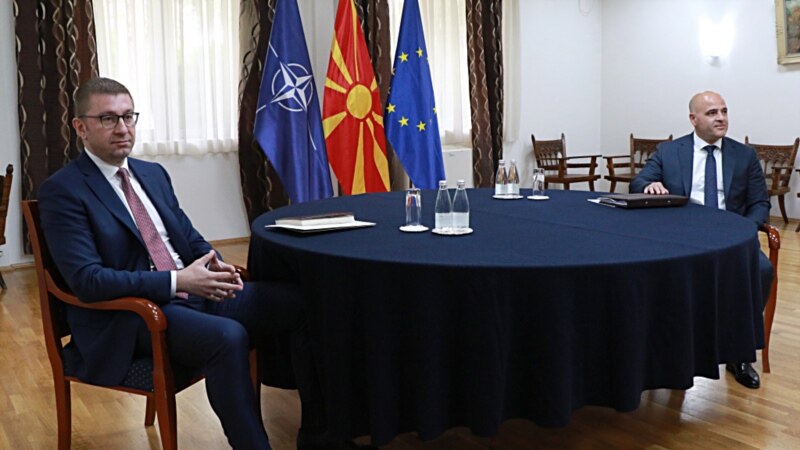 Partijski poker između političara u Severnoj Makedoniji