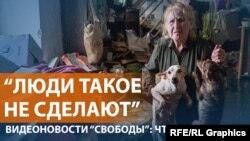 Под воду ушли целые сёла в Херсонской области