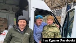 Игорь Кураян до широкомасштабного вторжения был волонтером, помогал украинским военным на Донбассе