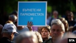 Протестиращи срещу новата организация на движението по булеварди "Витоша" и "Патриарх Евтимий", 7 май 2024 г.