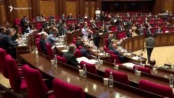 Հռոմի կանոնադրությունն առաջիկայում կներկայացվի Ազգային ժողովի վավերացմանը