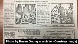 "Қазақ әдебиеті" газетінде 1984 жылы жарық көрген Азаттық радиосы туралы карикатура. Астанадағы Ұлттық академиялық кітапхананың сирек қорындағы Хасен Оралтайдың жеке қорынан алынды.