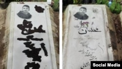 مسعود شکاری با انتشار تصاویری از سنگ مزار فرزندش، نوشت: روی«سنگ مزار محسن شکاری قیر مالیده بودن نه رنگ، که پاکش کردم.»