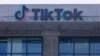 Джо Байден одобрил законопроект против TikTok 