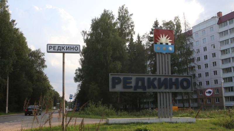 Беспилотники атаковали химический завод в Тверской области России – СМИ