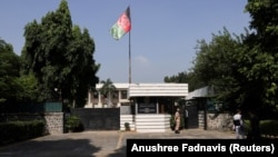 سفارت افغانستان در دهلی نو پایتخت هند
