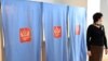 Secție de votare la alegerile prezidențiale rusești din 2018, la Riga.