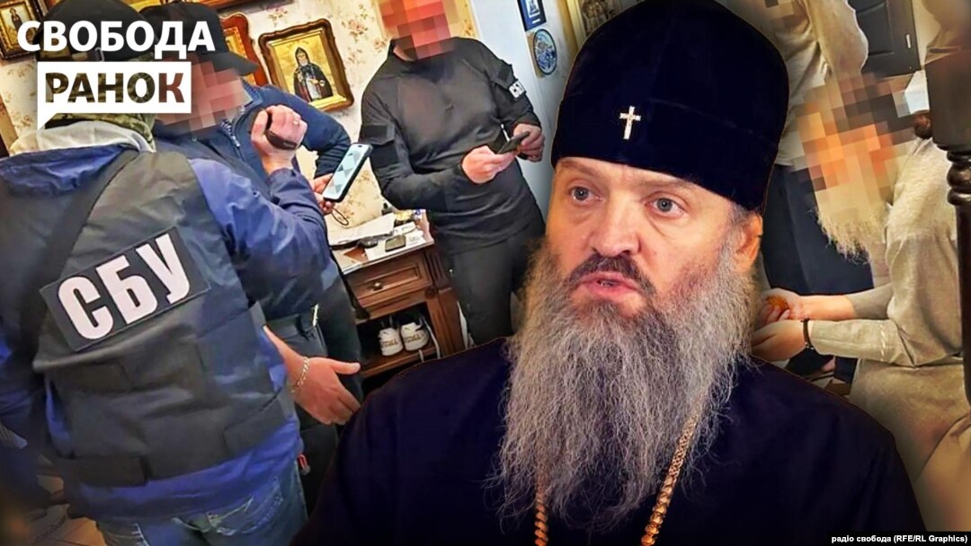 За період повномасштабної агресії РФ було відкрито 68 кримінальних проваджень щодо представників УПЦ (МП)