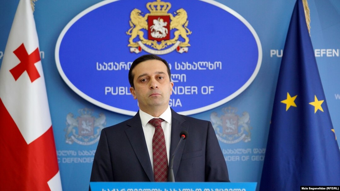 Леван Иоселиани