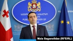 Леван Иоселиани