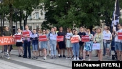 Протестиращи в литовската столица Вилнюс.