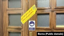 عکسی که خبرگزاری برنا از پلمب باشگاه‌ ورزشی در پردیس منتشر کرده است