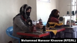 طالبان دستور داده اند که لباس های زنانه را باید خود زنان بدوزند