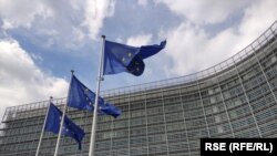 Белгија - Европската комисија во Брисел, 23 април 2024 година. 