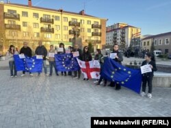 საპროტესტო აქცია ახალციხეში