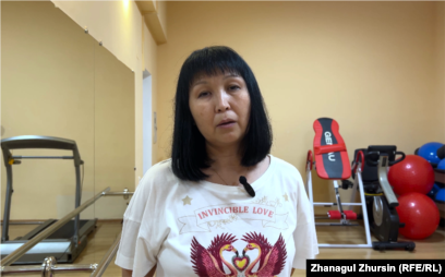 пубисі бар жас