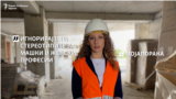 Teodora Todorvska, mechanical engineer
