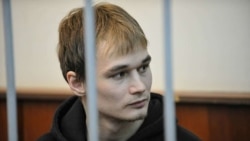 Азат Мифтахов